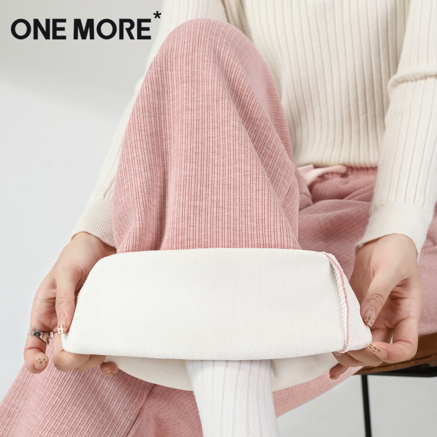 onemore仿羊绒运动裤子