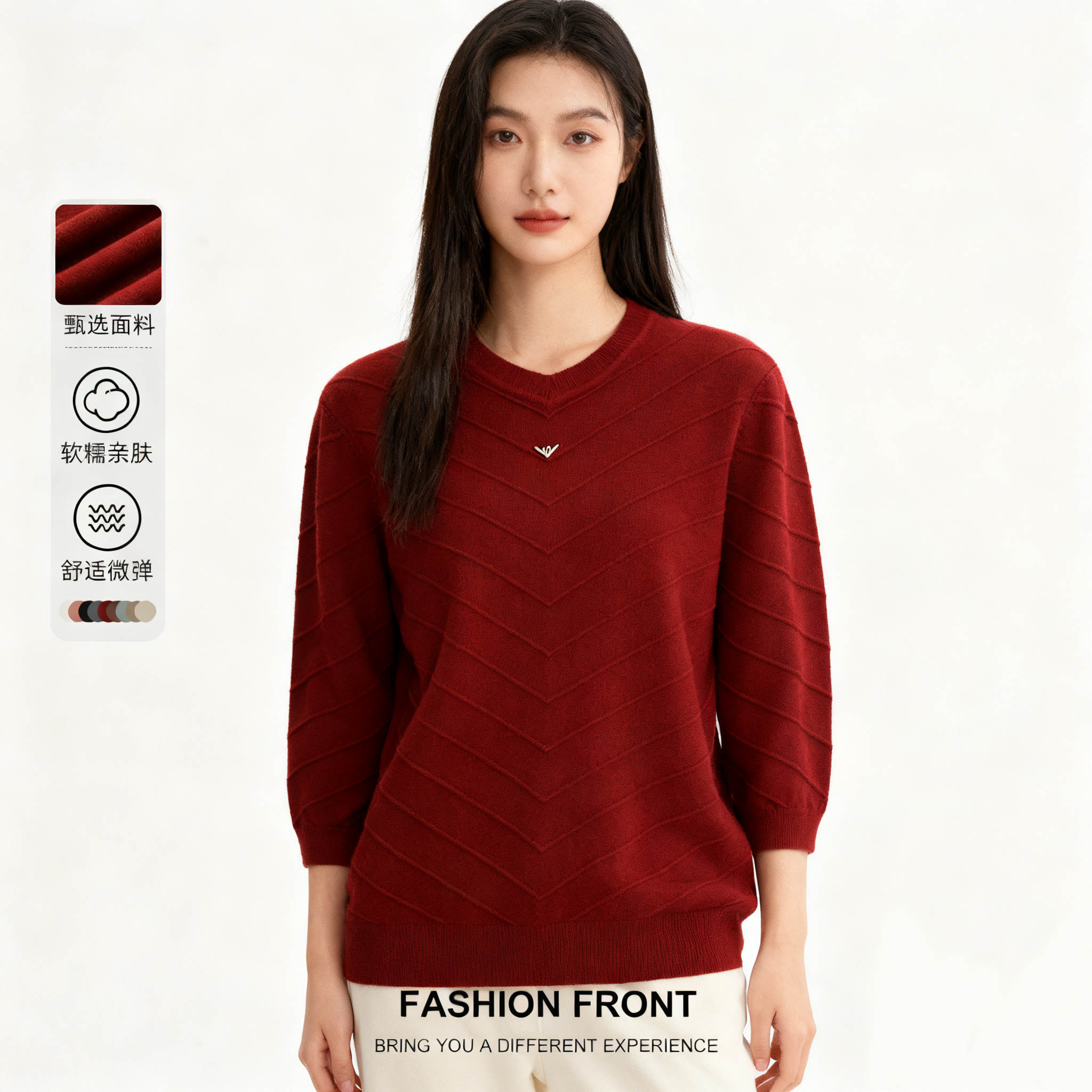 oneMore冬季新款设计感毛针织衫