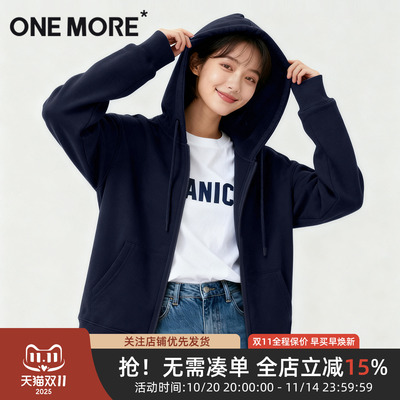 onemore宽松大版开衫卫衣