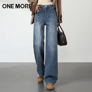 加厚直筒裤 2025新款 版 one 裤 女冬季 型超好看 子Y more加绒牛仔裤