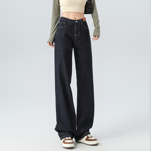 通勤百搭长裤 one 宽松阔腿裤 女2025秋新款 more酷帅高腰复古牛仔裤