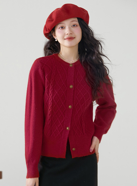 one more2025冬季新款圆领针织衫短款法式高级感毛衣外套开衫显瘦