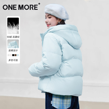 one more羽绒服女款冬季2025新款蓝色短款棉袄外套韩系冬装棉服Y