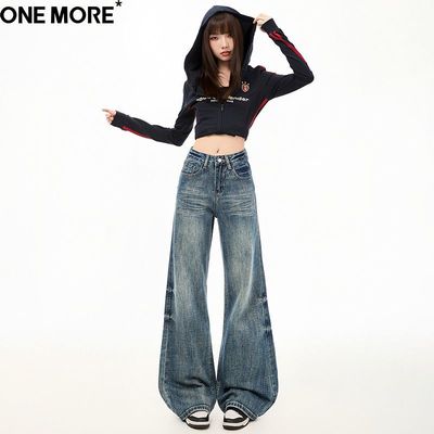 One More美式重工扎花微喇牛仔裤女春季新款弹力阔腿宽松喇叭裤子