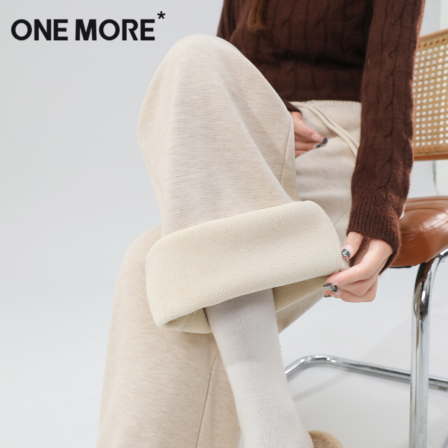 onemore加绒羊毛醋酸阔腿裤