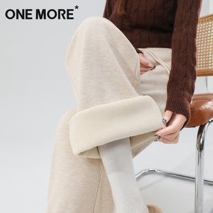 more加绒阔腿裤 加厚人字纹糯米裤 子女冬季 直筒卫裤 2025新款 one