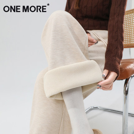 one more加绒阔腿裤子女冬季2025新款直筒卫裤加厚人字纹糯米裤Y