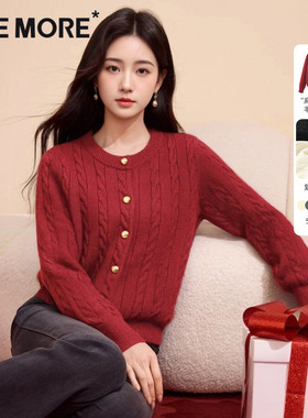 one more红色毛衣女款冬季跨年穿搭开衫2026本命年衣服新年战袍Y