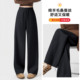 one 女高腰垂感显瘦黑色阔腿休闲裤 more2026年春季 极简风百搭裤