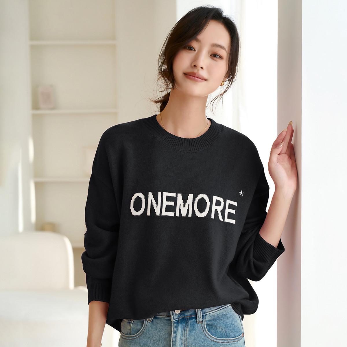 时尚潮流慵懒风毛衣宽松针织衫