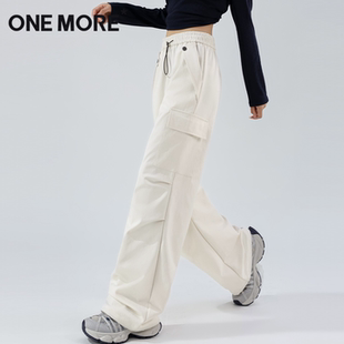 女秋冬季 裤 2025新款 休闲阔腿裤 one 米白色户外伞兵长裤 more工装