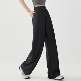 more高腰垂感休闲弯刀卫裤 阔腿裤 2025年秋季 直筒宽松窄版 新款 one
