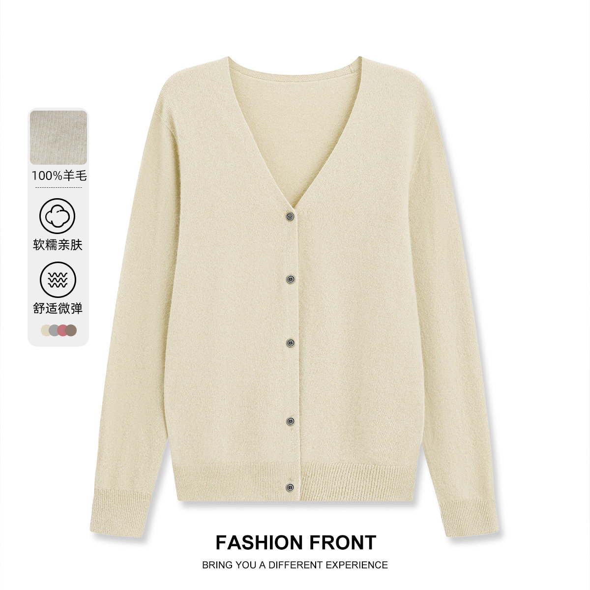 one more【100%羊毛】2026春款V领针织开衫女慵懒风