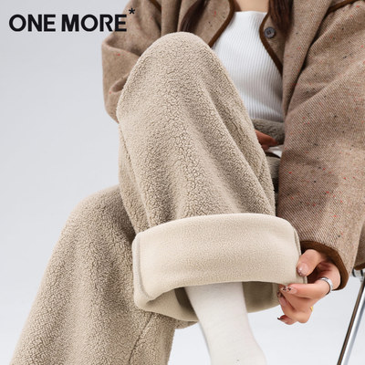 onemore加绒摇粒绒阔腿裤