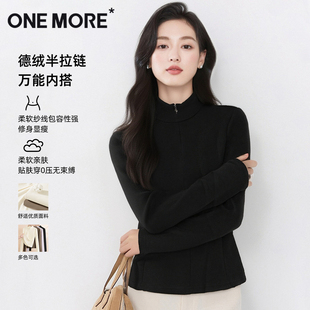 半拉链立领内搭绒德长袖 女秋冬2025新款 上衣X more黑色打底衫 one