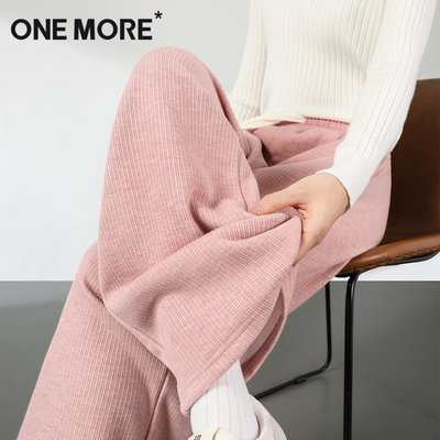 onemore仿羊绒运动裤子