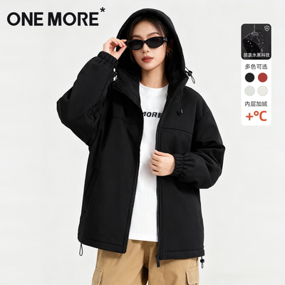 onemore户外机能外套