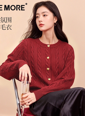 one more红色针织衫女冬季外套2026巨好看韩系上衣新年圣诞穿搭Y