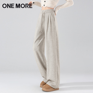 一体绒保暖糯米裤 one 秋冬运动休闲裤 女2025新款 more加绒阔腿裤