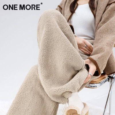 onemore加绒摇粒绒阔腿裤