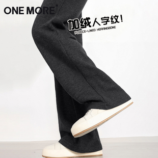more加绒阔腿裤 人字纹裤 女秋冬季 醋酸羊毛直筒裤 子Y 2025新款 one