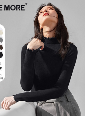 one more黑色内搭针织衫女2025新款冬季半高领上衣木耳边打底衫Y