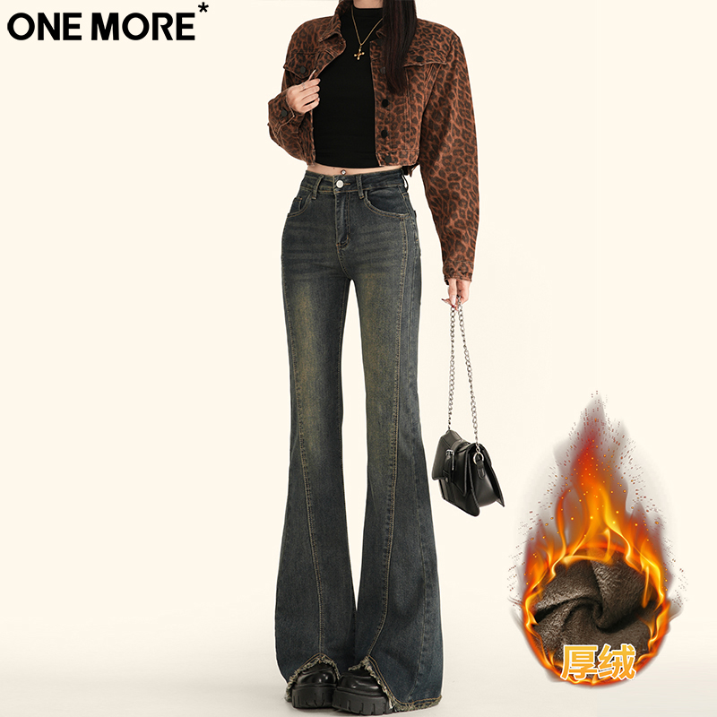 微喇牛仔裤女冬季新款