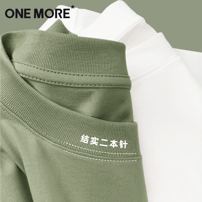 onemore纯棉内搭长袖t恤