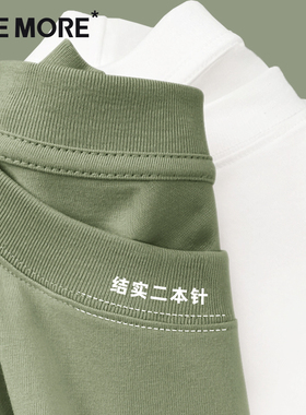 one more长袖t恤女2025新款春秋季绿色纯棉上衣小个子内搭打底衫Y