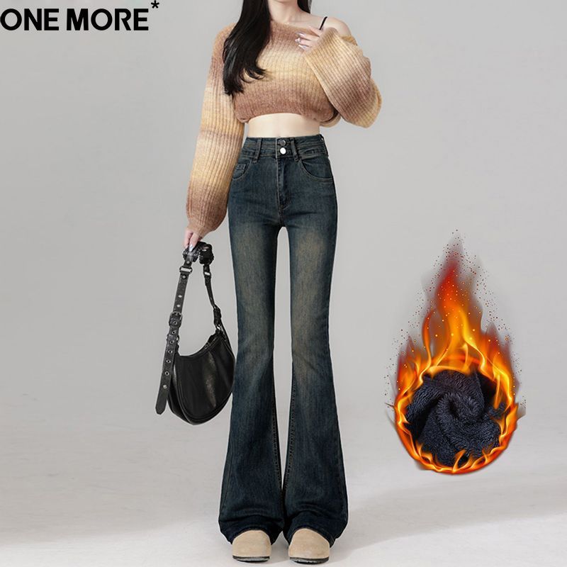 One More美式怀旧加绒加厚微喇牛仔裤女冬季保暖弹性紧身喇叭裤子