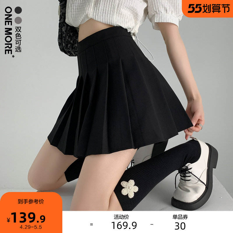 ONE MORE2022春夏新款百褶黑色a字半裙JK制服短裙半身裙女小个子
