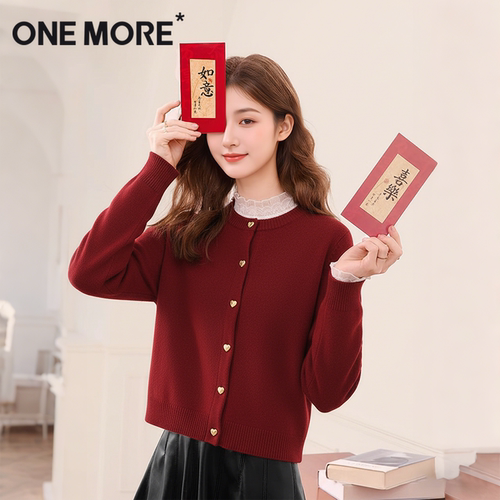 onemore修身显瘦开衫针织外套
