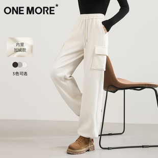 more白色工装 加绒休闲裤 裤 秋冬大口袋高腰直筒裤 女2025新款 one