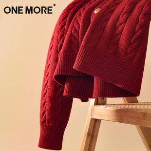 小个子圣诞穿搭绞花针织开衫 one 冬季 2025新款 more红色毛衣女款