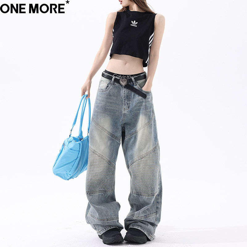One More潮牌设计感浅色阔腿牛仔裤女春季新款拼接直筒宽松拖地裤,女装/女士精品,牛仔裤,淘宝优惠券,粉丝福利购,淘宝优惠卷