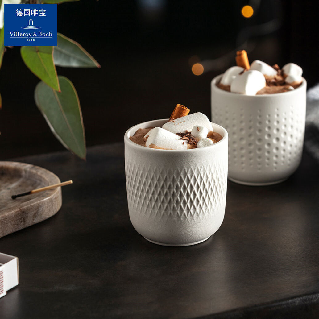 villeroyboch德国唯宝进口马克杯对杯咖啡杯礼盒装欧式匠心陶韵