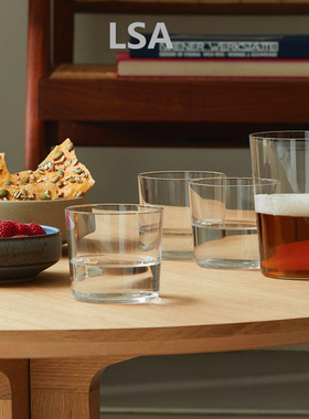 英国LSA进口Gio水晶玻璃水杯简约鸡尾酒杯可叠放果汁牛奶早餐杯