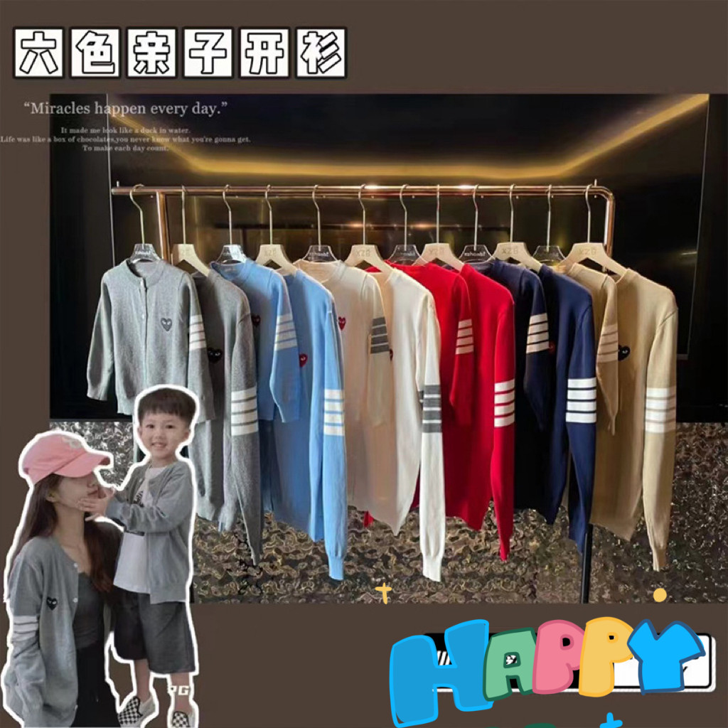 亲子装针织衣开衫个性秋冬