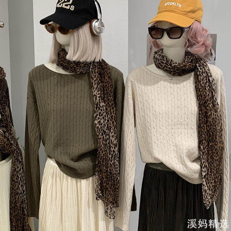 秋季新款圆领麻花纯色长袖针织衫女韩系简约百搭配豹纹丝巾 9147
