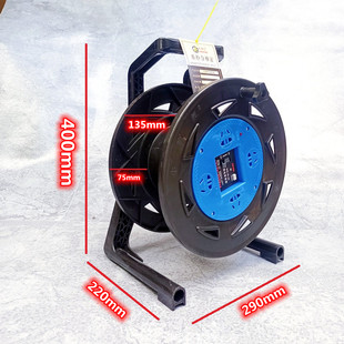 220V施工移动拖线盘电源延长线缆盘插接线板轴卷线器20米30米50米