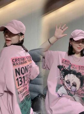 胖mm2-300斤特大码春夏呆萌女孩字母印花短袖上衣宽松百搭t恤女潮