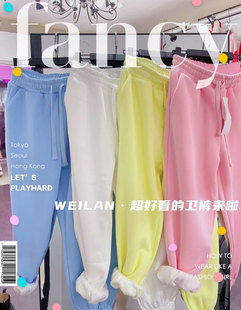 卫裤 胖mm2 宝宝绒加厚束脚哈伦裤 秋冬糖果色休闲裤 女 300斤特大码