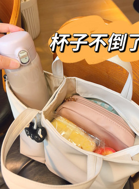 宅猫通勤斜挎包，分体水杯杯套