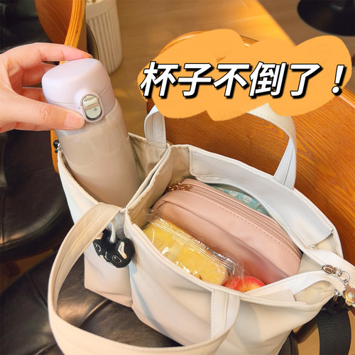 宅猫通勤斜挎包，分体水杯杯套