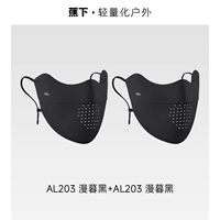 【Замените 2 части】 Средняя темнота*2