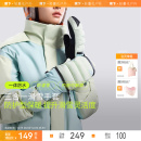 蕉下滑雪手套雪地保暖防水防风冬季登山户外单板触屏护具男女手套