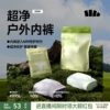 Товары от 蕉下官方旗舰店