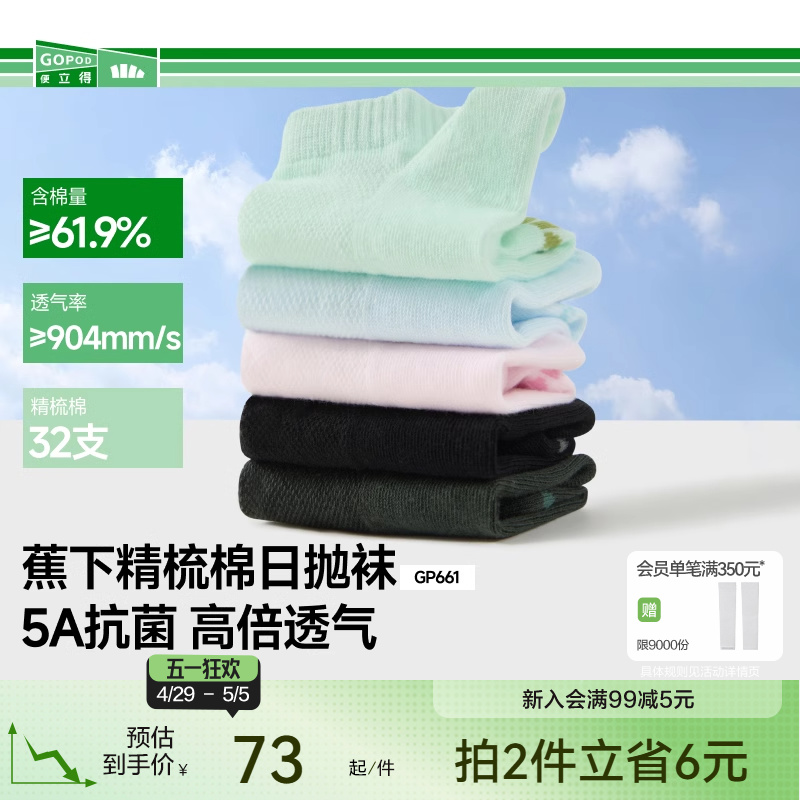 39-42 ˫װĺ ʿ5A־34Ԫ