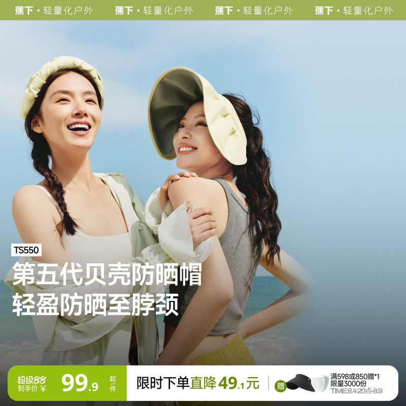 商品图片