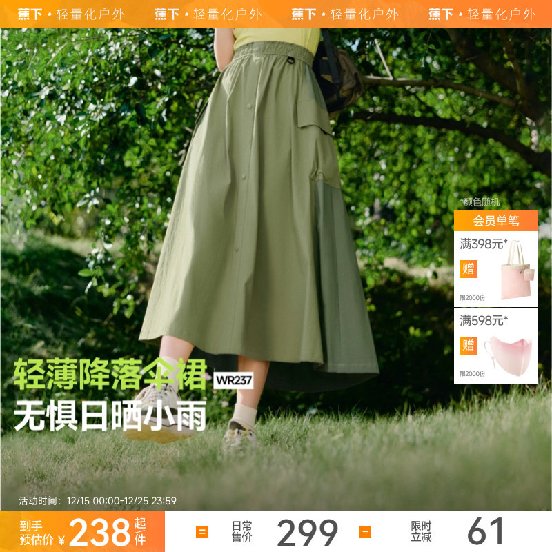 备用凑 没了换 - 线报酷